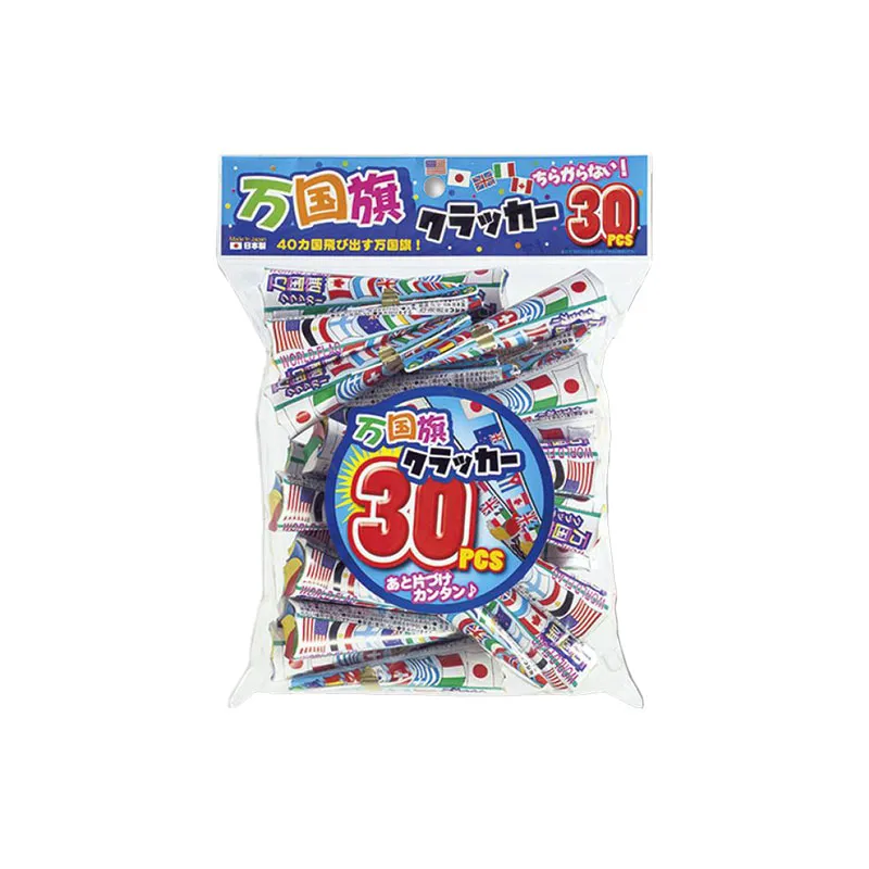 礼炮