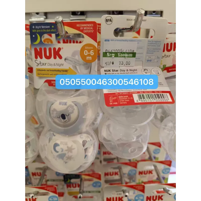 NUK STAR DAY & NIGHT (0-6m)