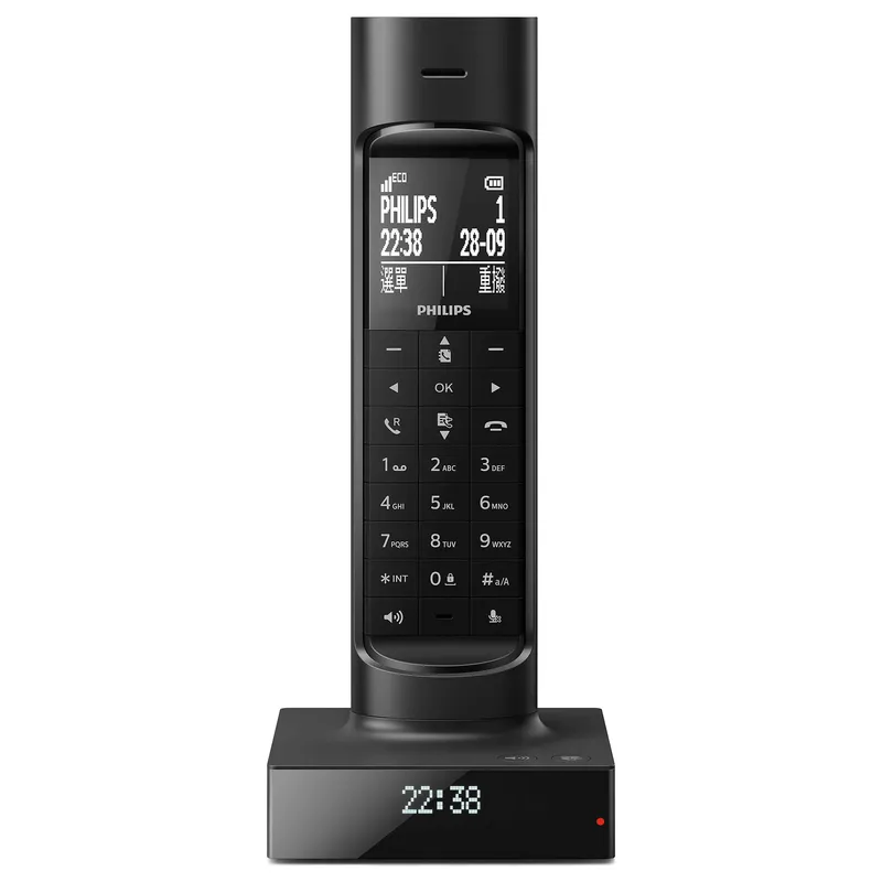 PHILIPS 室內數碼無線電話 M7701B/90黑