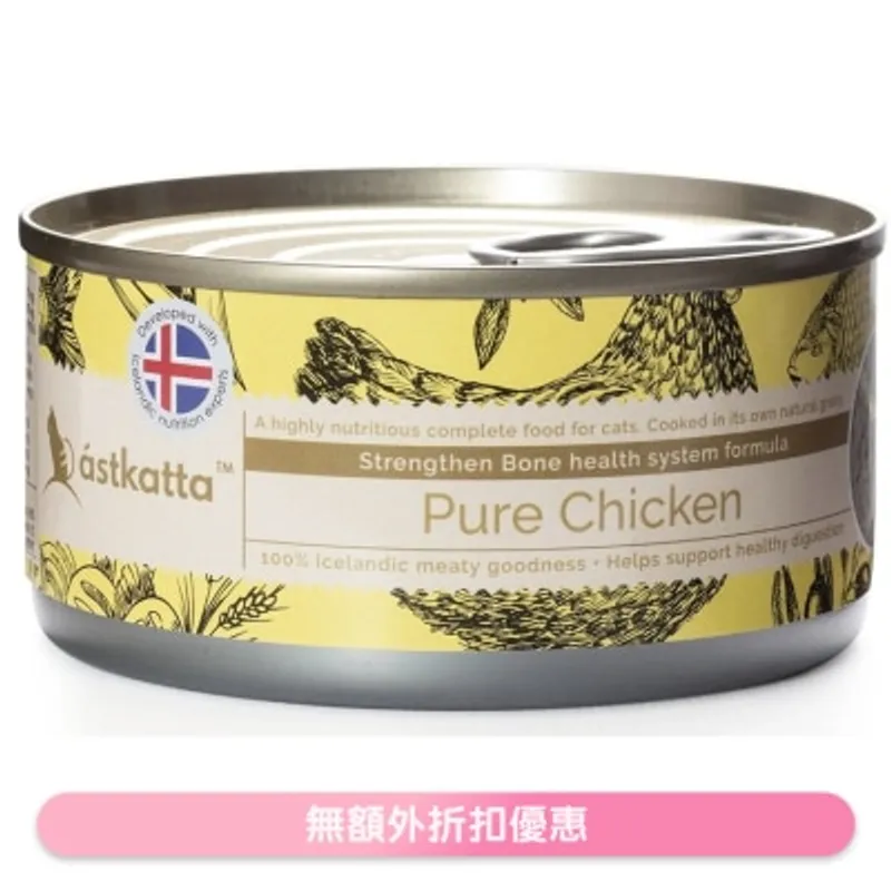 ASTKATTA 野生走地雞肉 (強化關節) Astkatta 全貓主食罐頭 (170g)
