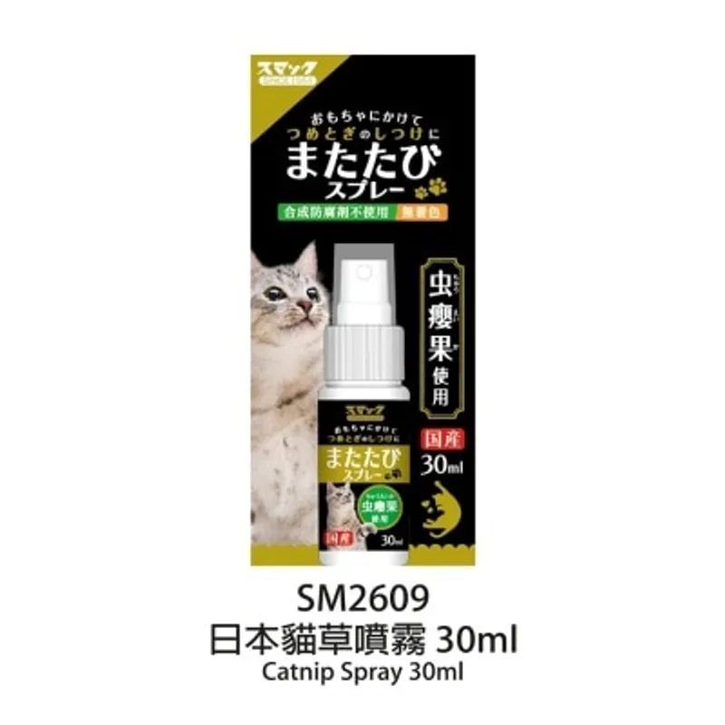 SMACK 貓用 蟲癭果噴霧 (30ml) 021153