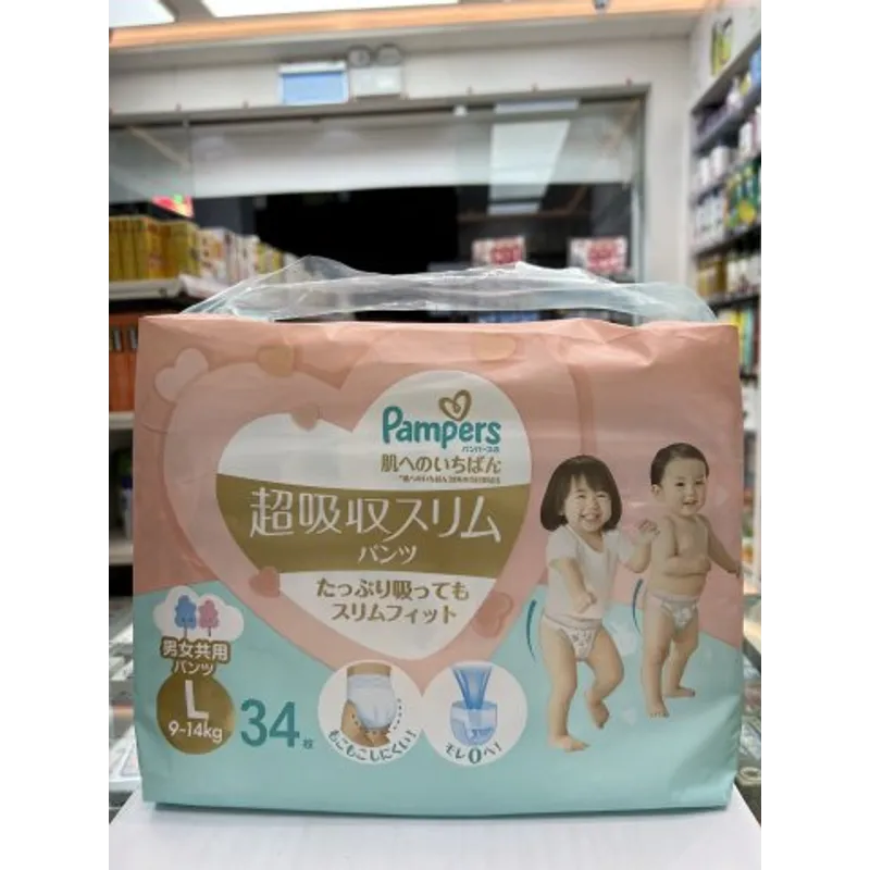 Pampers 幫寶適一級幫超吸收拉拉褲PL34片