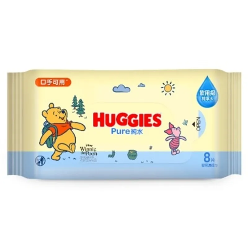 好奇 HUGGIES超迷你純水嬰兒濕紙巾8片裝