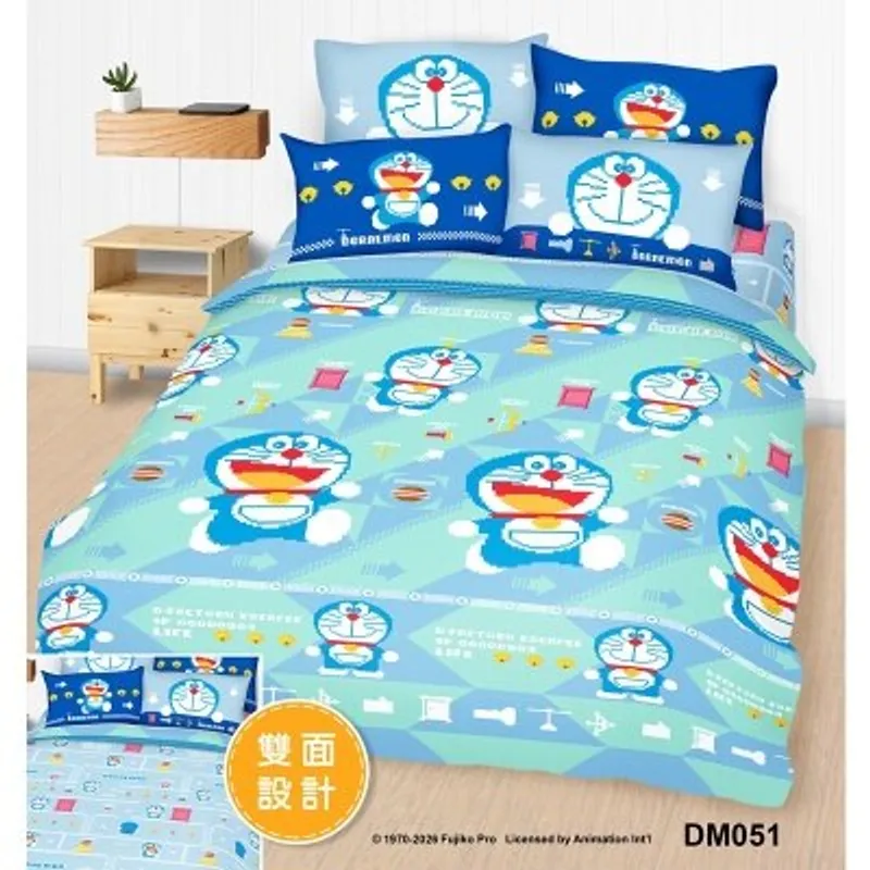Cherry 高密度純棉卡通系列床品套裝 - 多啦A夢 #DM051