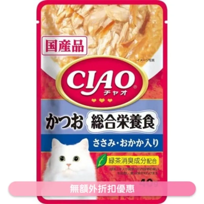 INABA CIAO 鰹魚雞肉木魚(綜合營養食)袋裝軟包貓濕糧 (40g) IC324