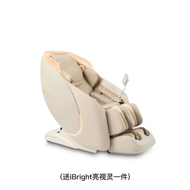 OTO Solace按犘椅 SL01