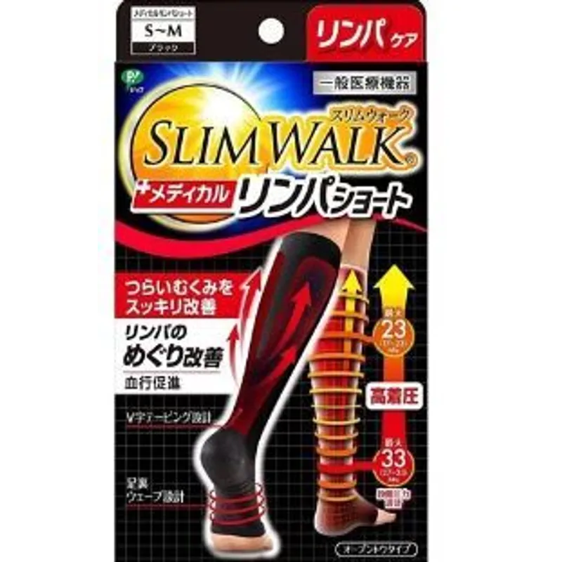 SLIMWALK 保健壓力襪 PH634