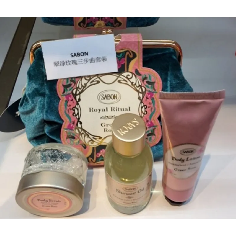 SABON翠綠玫瑰三步曲套裝