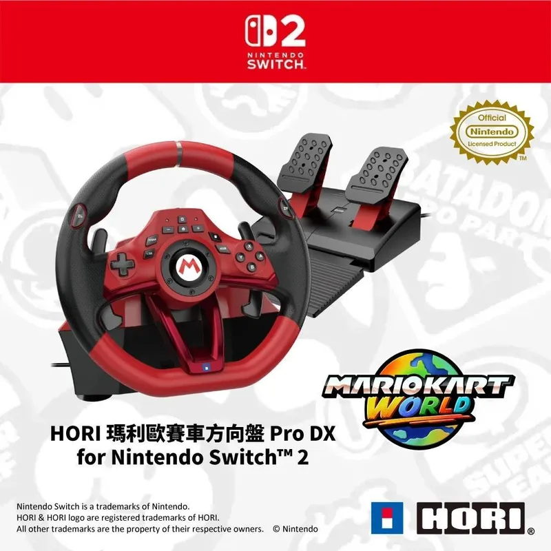 HORI Nintendo Switch 2 瑪利歐賽車方向盤 (DX版) (NSX-123A)