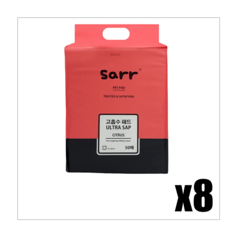 SARR [箱裝] 寵物尿墊 50片裝 x 8包 (45x60cm) - Sarr