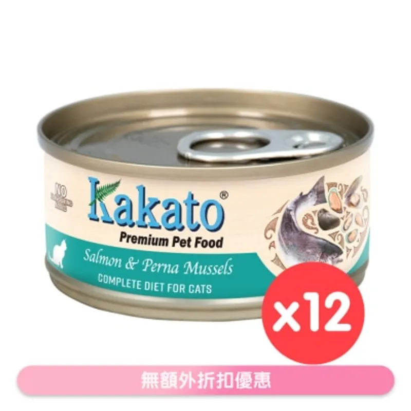 KAKATO 全營養 全貓主食罐 - 三文魚、翡翠貽貝( 70g x12) 657619(中英 / 英文包裝隨機發放)
