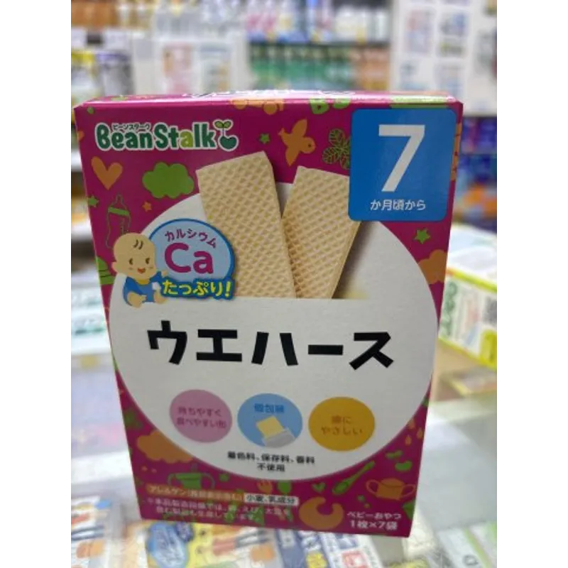 雪印《Beans talk》威化餅35g