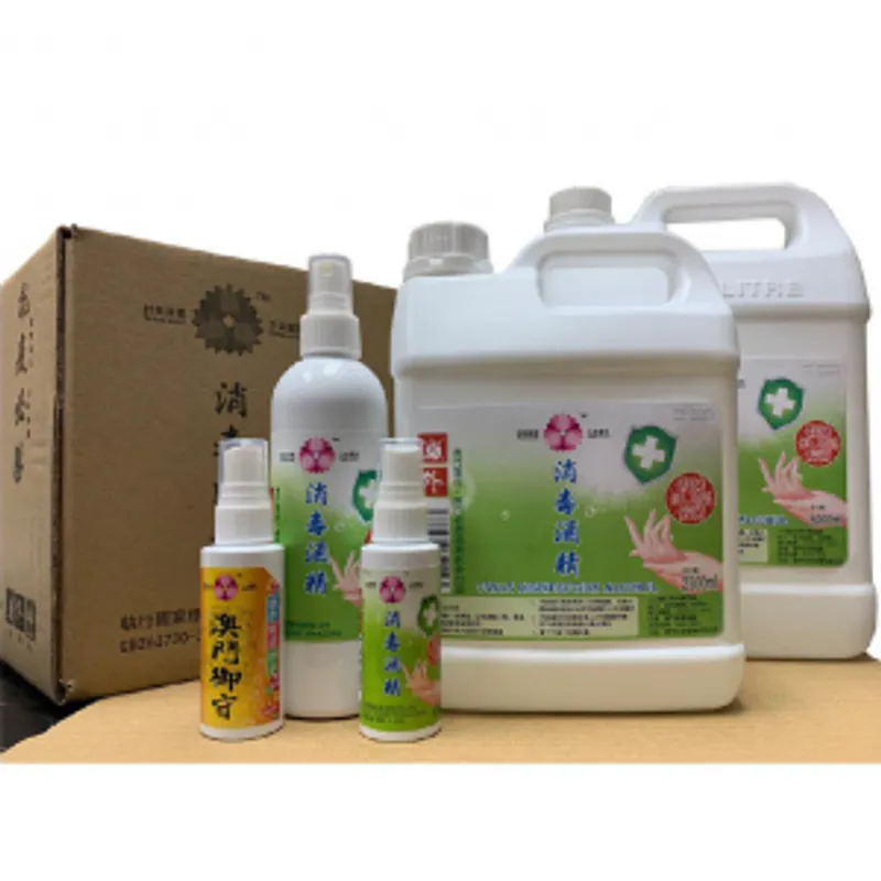 三朵蓮花消毒酒精2.5升裝/5升裝