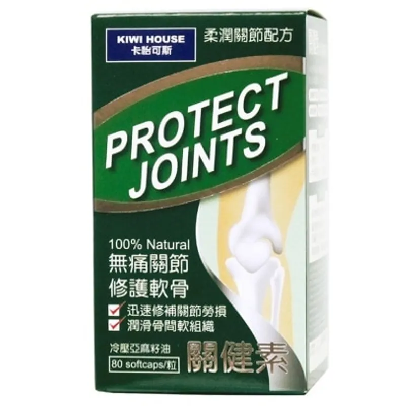 卡怡可斯關健素80粒裝