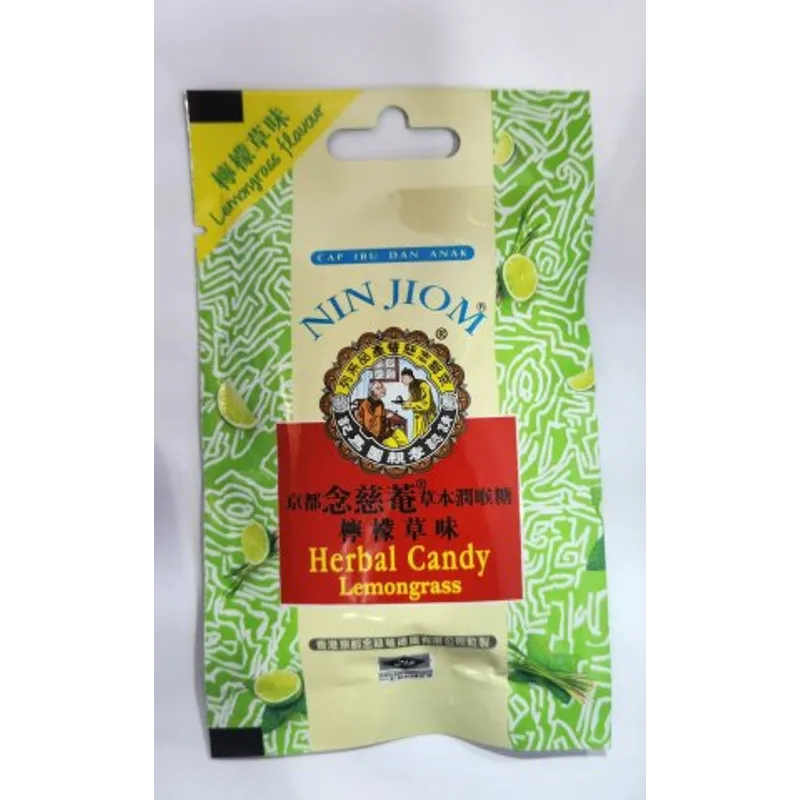 包裝京都念慈菴枇杷糖（檸檬草味）
