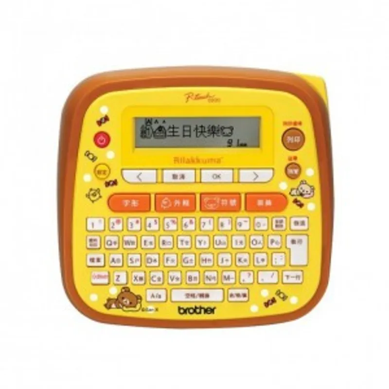 Brother PTD200RK標籤機 Rilakkuma限定版