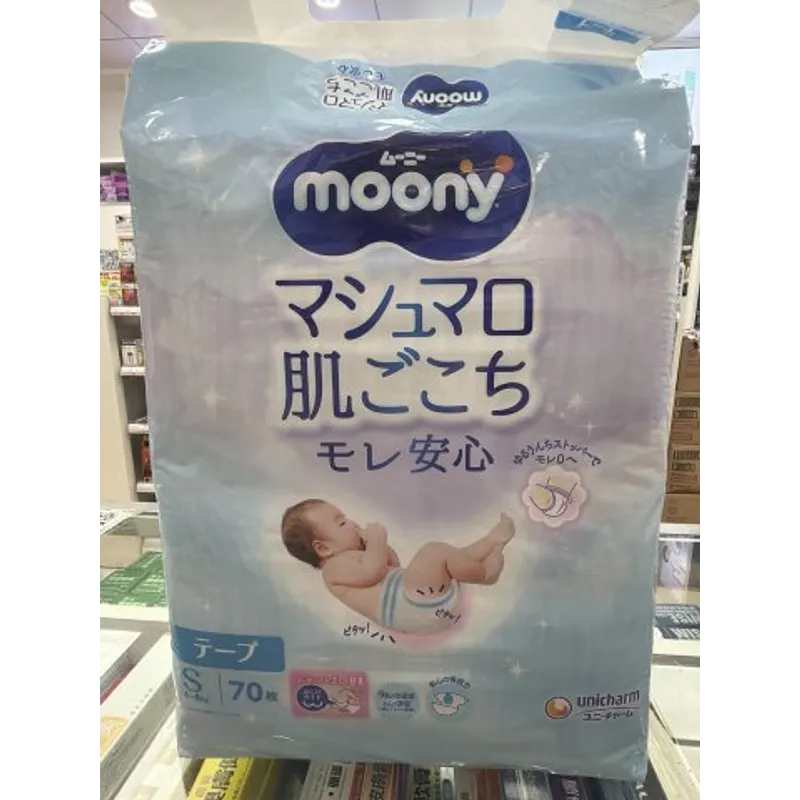 MOONY S 70片