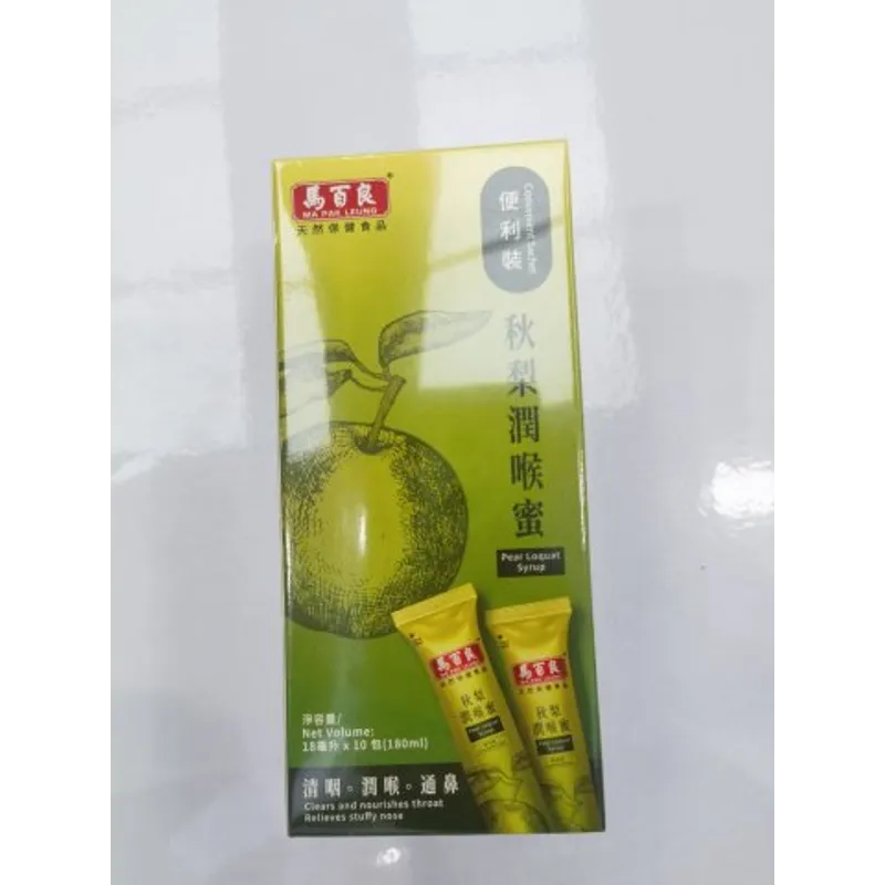馬百良秋梨潤喉蜜便利裝18ml*10條