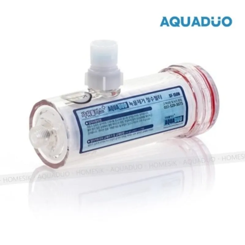 AQUADUO SF-150N 除鏽抗菌沐浴過濾器 (連常規款濾芯) (商家直送-5個工作天內送到府上)