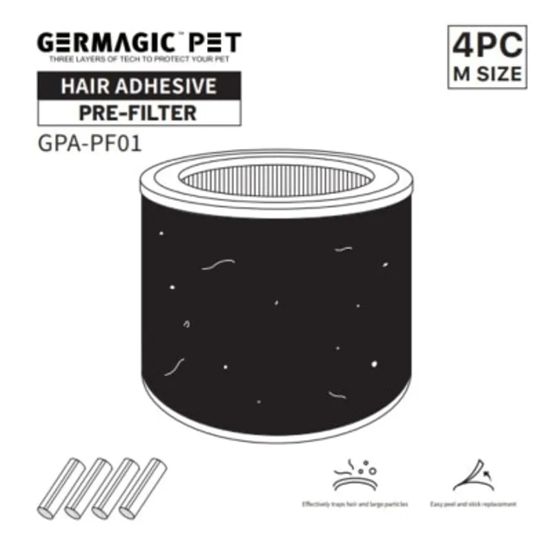 GERMAGIC PET 特製黏合濾網