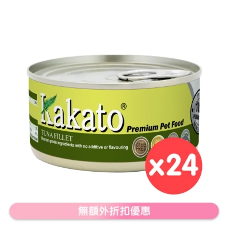 [24罐裝]吞拿魚(170gx24)貓犬適用 - KAKATO 貓狗鮮食罐