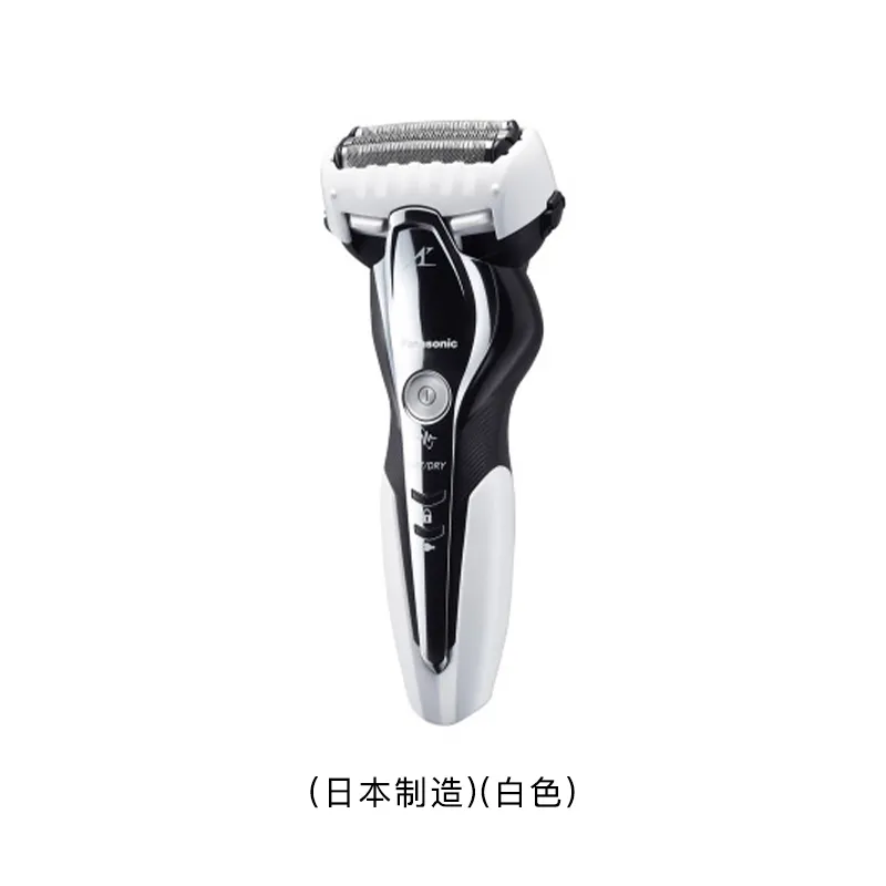 PANASONIC 超高速磁力驱动电须刨(日本制造)(白色) ESBST2Q/W