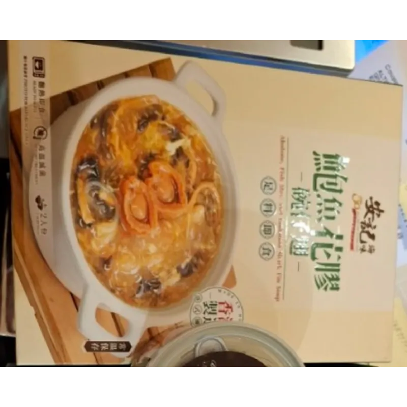 安記鮑魚花膠碗仔翅400克（2盒裝）