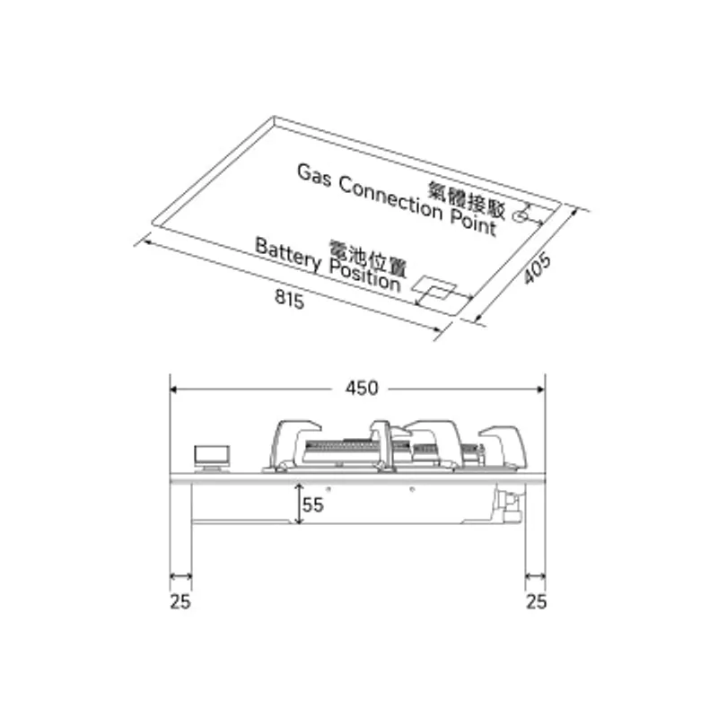 Lighting星暉 LGC72CNB-T 嵌入式三頭煮食爐(煤氣) 嵌入式氣體爐