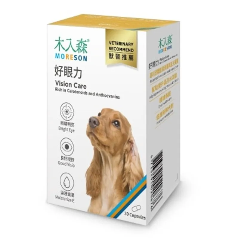 好眼力 (狗用) 葉黃素 護眼保健 (30粒) - 木入森