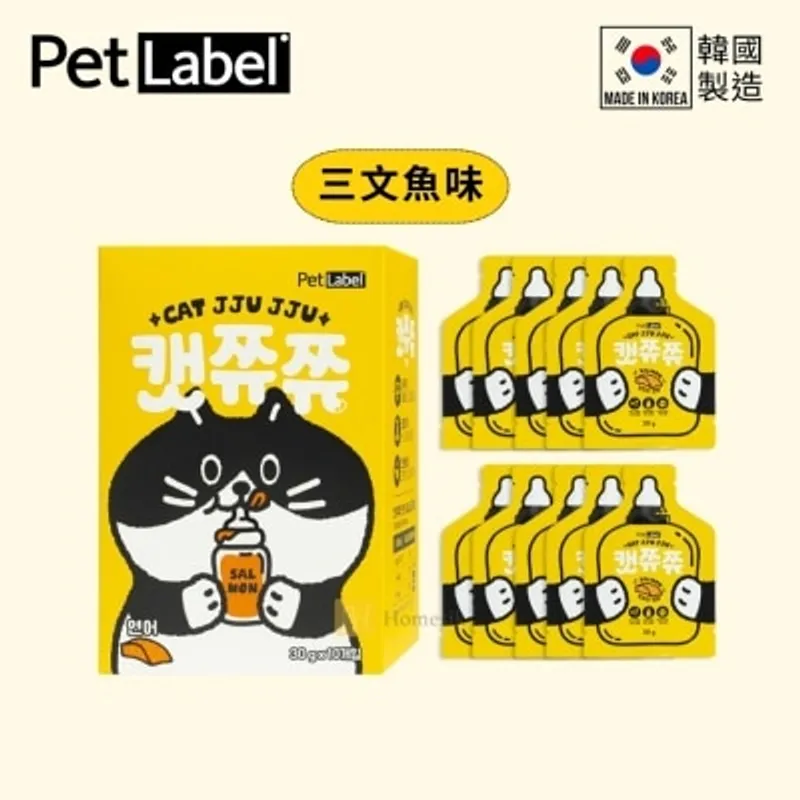 PET LABEL 韓國貓貓保健肉泥包 - 三文魚味 (30g x 10包) (商家直送 - 5個工作天內送到府上；滿$500免運)