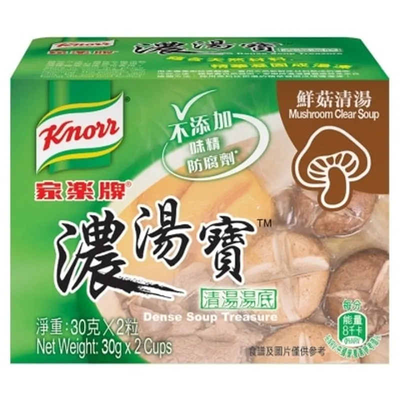 家樂牌 純鮮濃湯寶—鮮菇清湯