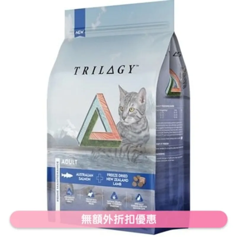 奇境 澳洲三文魚＋5%紐西蘭羊肺凍乾 貓糧 (1.8kg) - TRILOGY