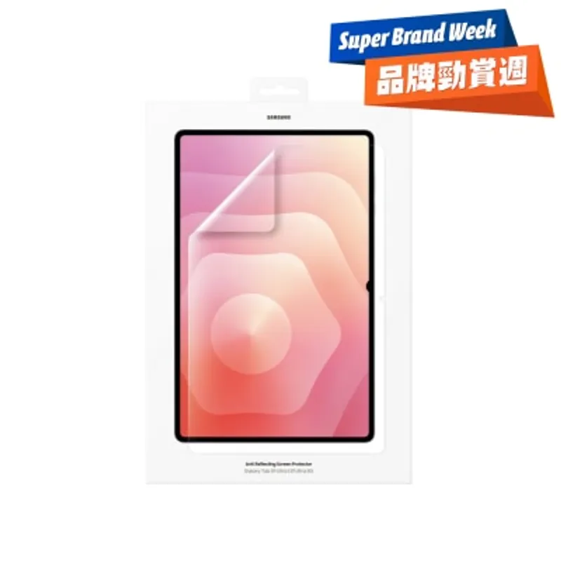 SAMSUNG 三星電子 Galaxy Tab S11 Ultra 防眩光螢幕保護貼