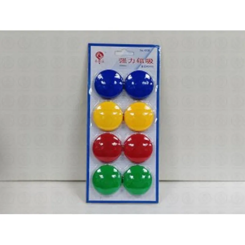 No.4008 40mm磁石粒(8粒/排)