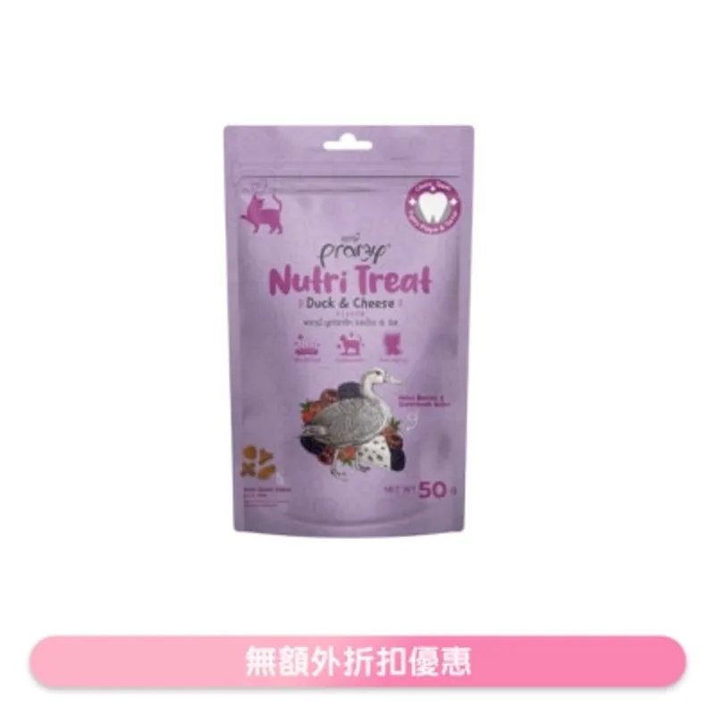 PRAMY 潔齒點心 雜莓 + 鴨肉 + 芝士 (50g) 貓小食 042108