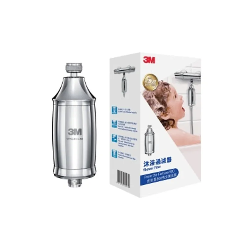3M SFKC01-CN1 除氯沐浴過濾器