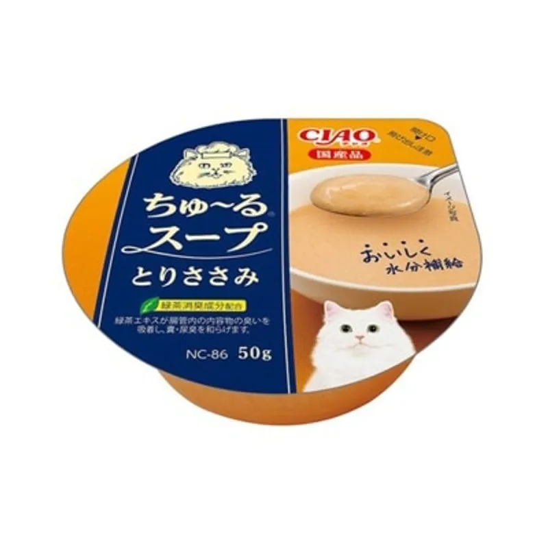 INABA <超奴湯杯> 雞肉口味 (50g) NC-86 貓湯 707575