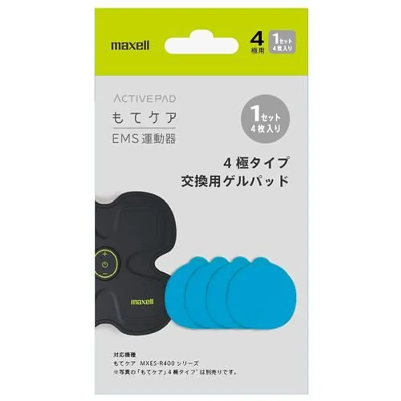 MAXELL 更換用凝膠貼(1 set) MXES400GEL1P
