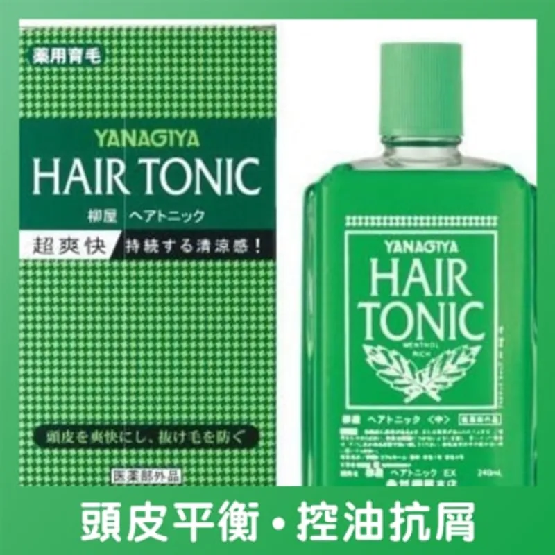 柳屋頭皮護理液(清涼) 240ml