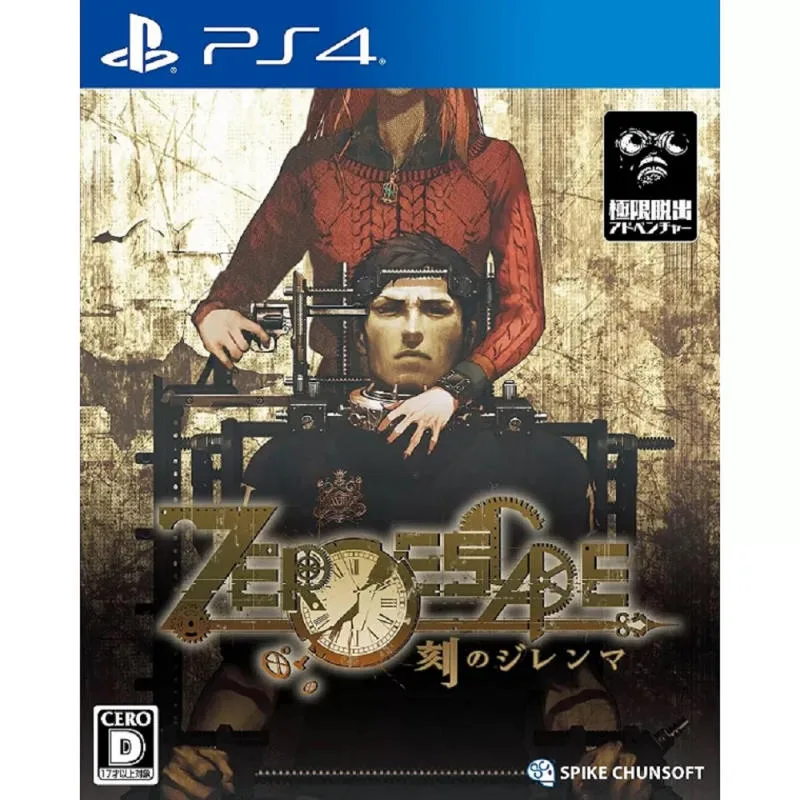 PS4 極限逃脫 時刻困境 日版