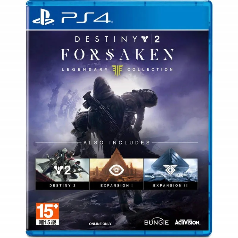 PS4 天命2 遺落之族 中英文合版