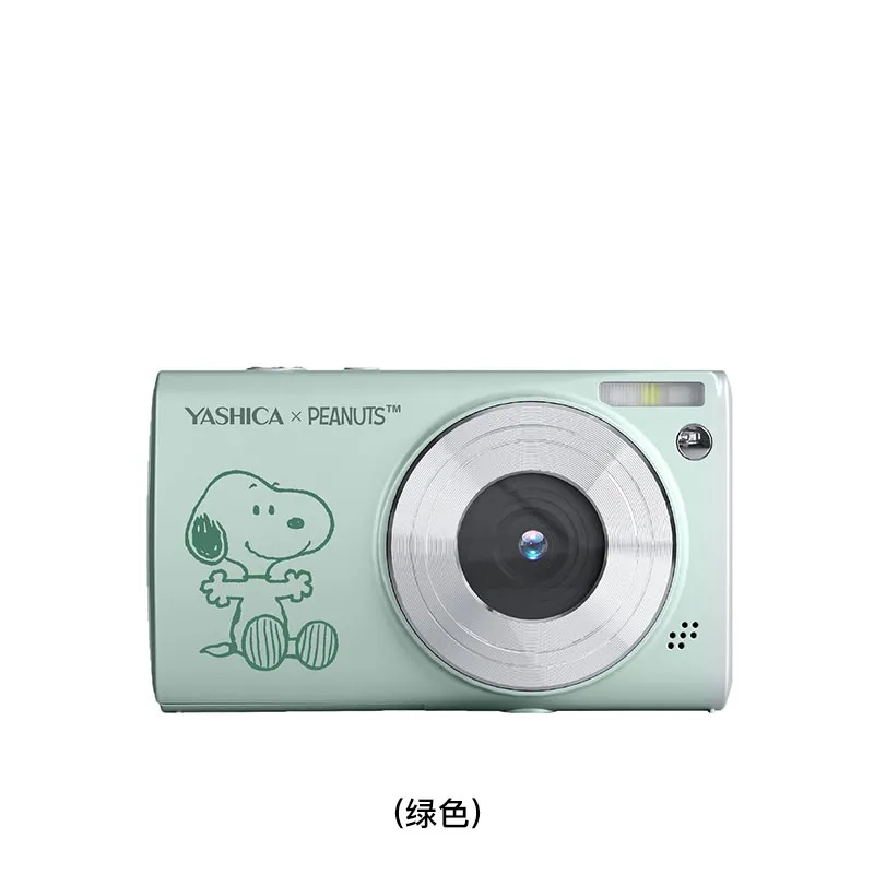 YASHICA YASHICA x Peanuts 联名数码相机(绿色) YASDGTCSP/SAGE
