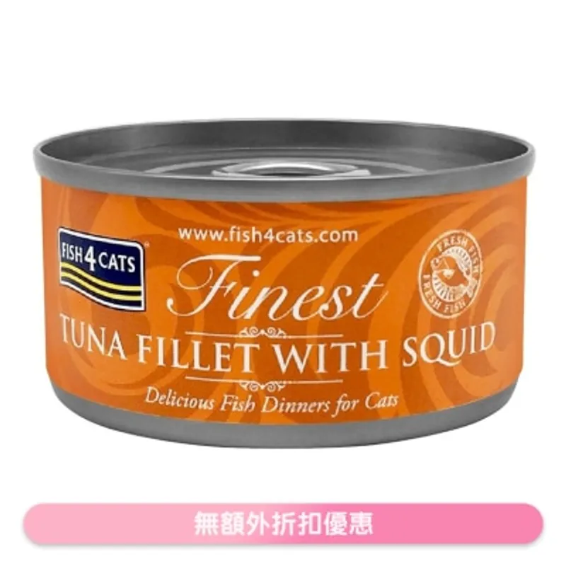 吞拿魚及魷魚貓罐頭 (70g) - FISH4CATS