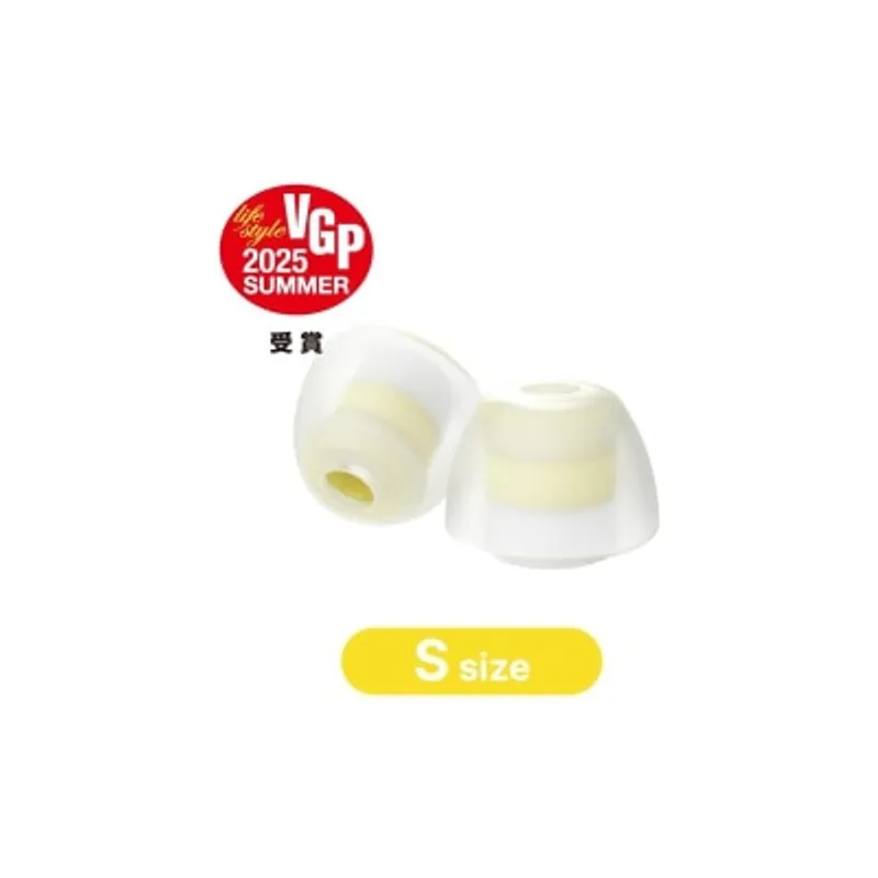 LEPIC boost Eartips (S size / 2 pairs)
