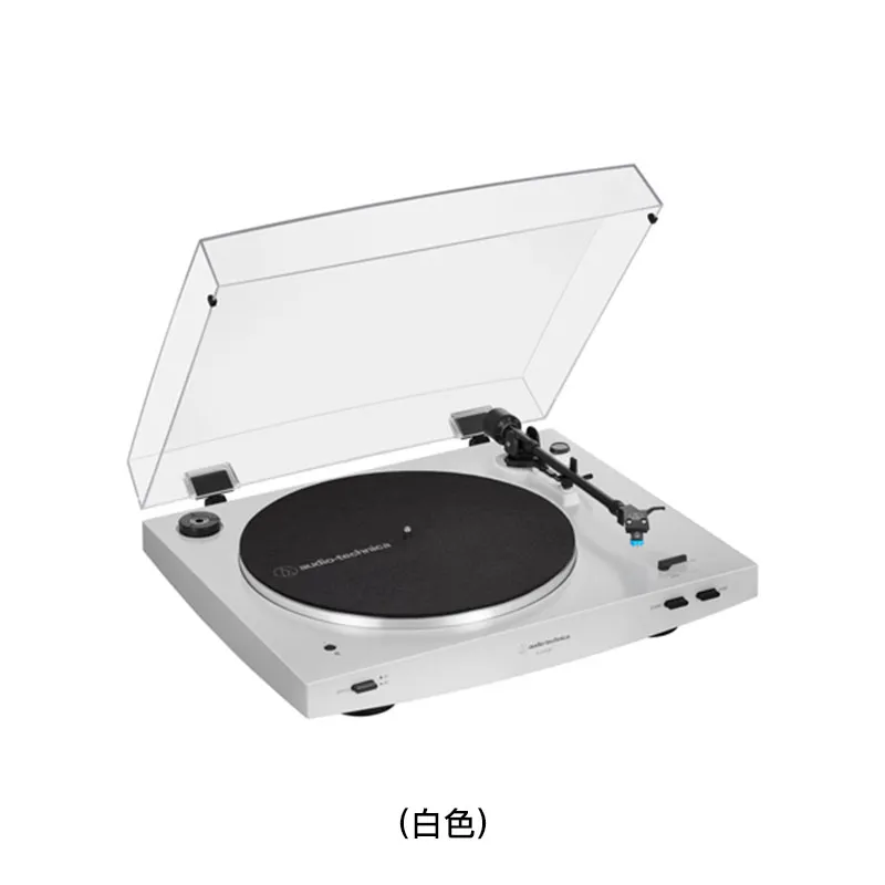 AUDIOTECHNICA 全自动皮带传动黑胶唱盘 ATLP3XBT/WH