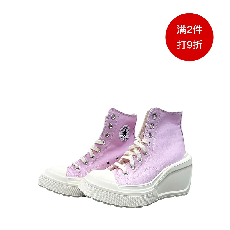 converse 休闲鞋