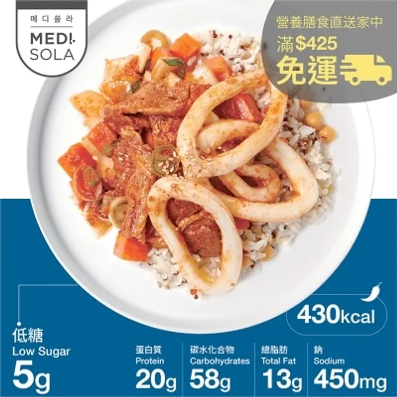 MEDI.SOLA 糖尿病護理餐香辣豬肉魷魚糯麥燕麥飯