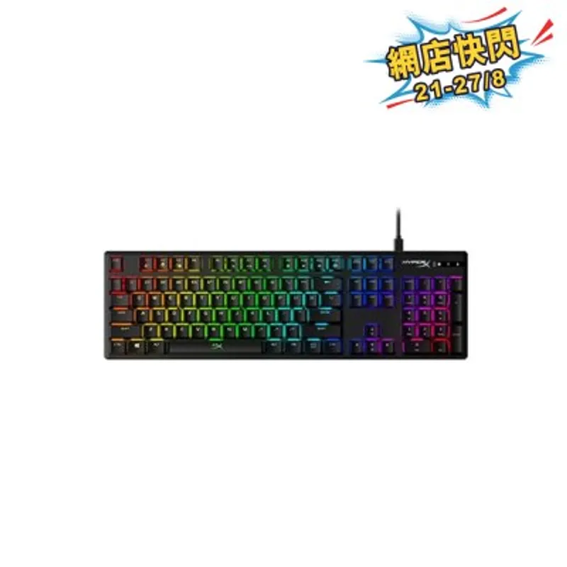 HyperX Alloy Origins 機械式有線電競鍵盤(紅軸)