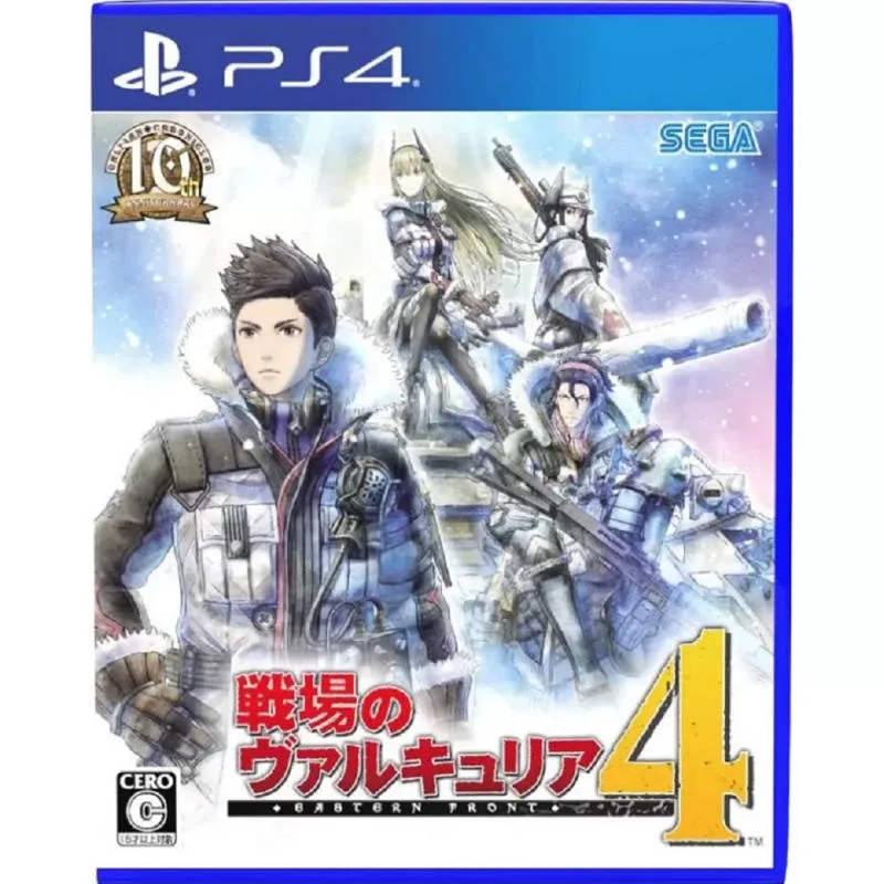 PS4 戰場女武神4 日版普通版