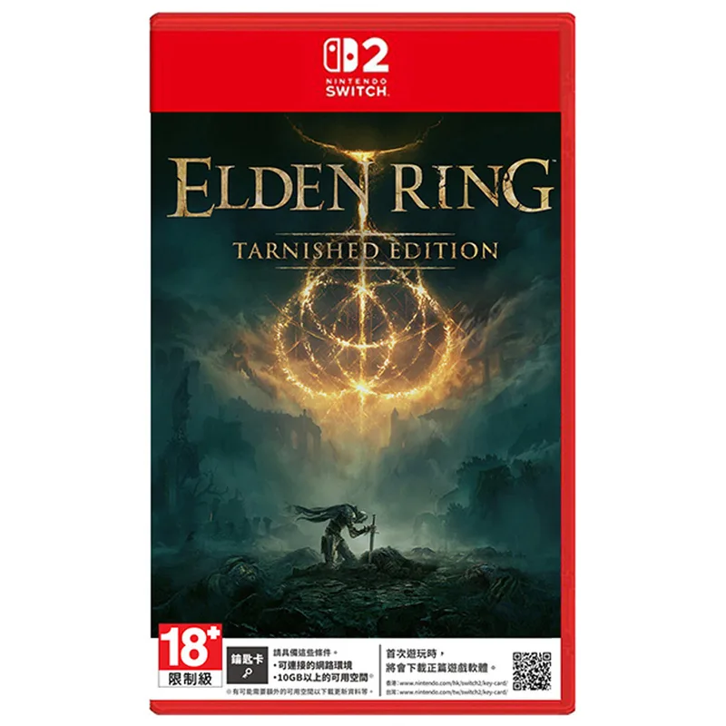 NS2 艾爾登法環(ELDEN RING Tarnished Edition) 褪色者版 中文版